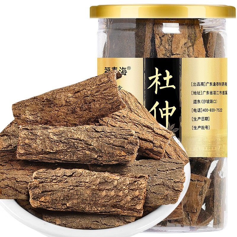 福东海养生茶饮：健康美味，价格走势与销售量分析