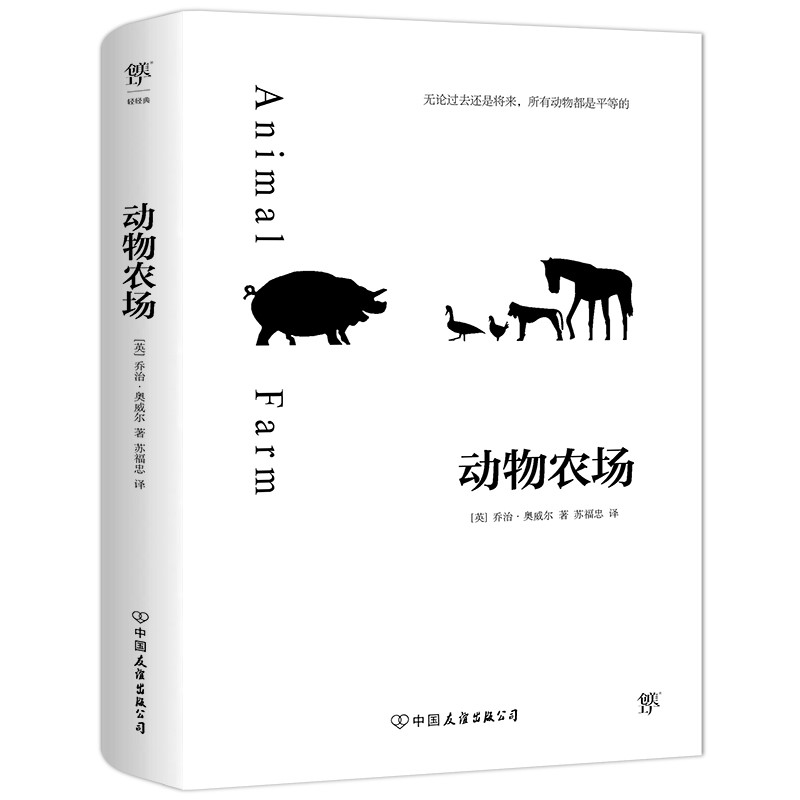 京东图书文具 2022-10-22 - 第30张  | 最新购物优惠券