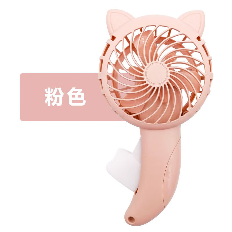 甜苗苗手摇风扇学生玩具手动按压式卡通猫耳手持小手压电手捏儿童手按