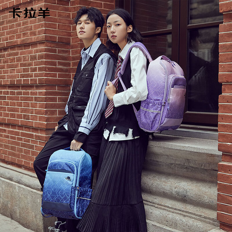 卡拉羊中学生书包男女一体式可打开初高中生减负背包旅行出游双肩包 藏青科幻【抑菌里布】