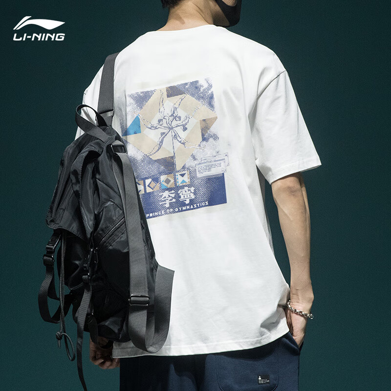 新款印花夏季休闲潮牌透气纯棉半袖体恤 白色 【主图款-杠上开花】