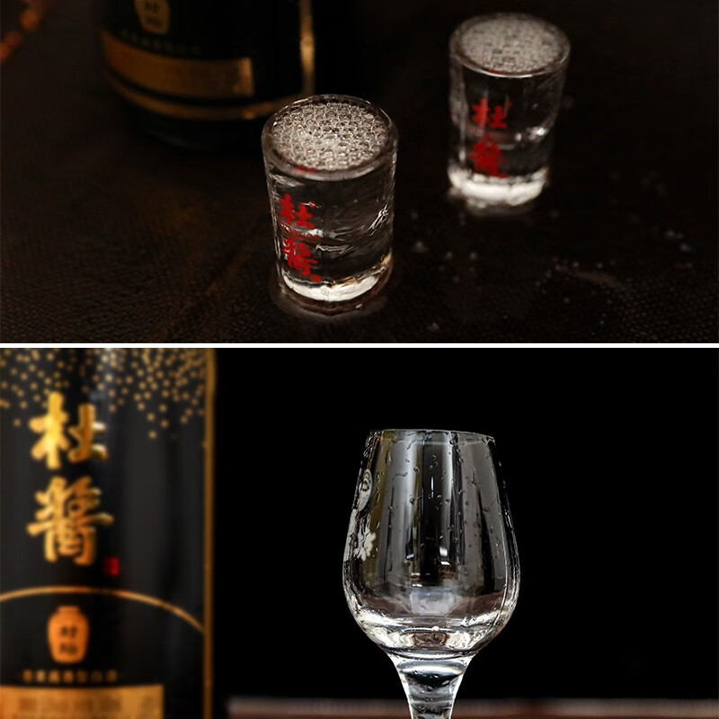 杜酱封坛贵州酱香型白酒53度纯粮食白酒高粱酒酱香酒窑藏老酒整箱 杜酱封坛整箱6瓶+3个手提袋