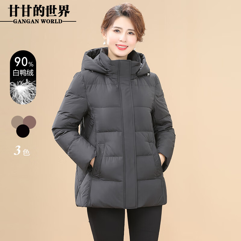甘甘的世界洋气羽绒服女甘夫人短款中年保暖2024冬装时尚厚外套 黑色