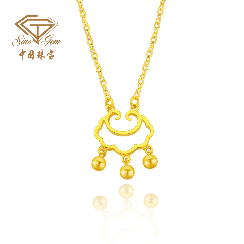 中国珠宝 足金项链宝宝祥云锁铃铛黄金套链 约3.2g
