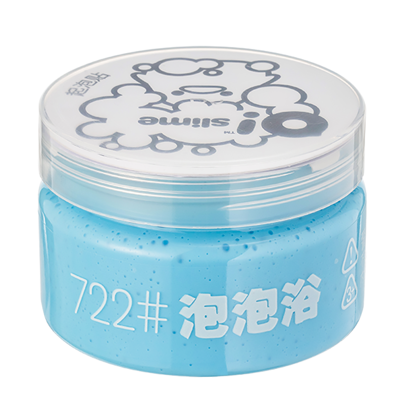 彩泥价格走势分析及口感评测-水晶史莱姆京东自营旗舰店