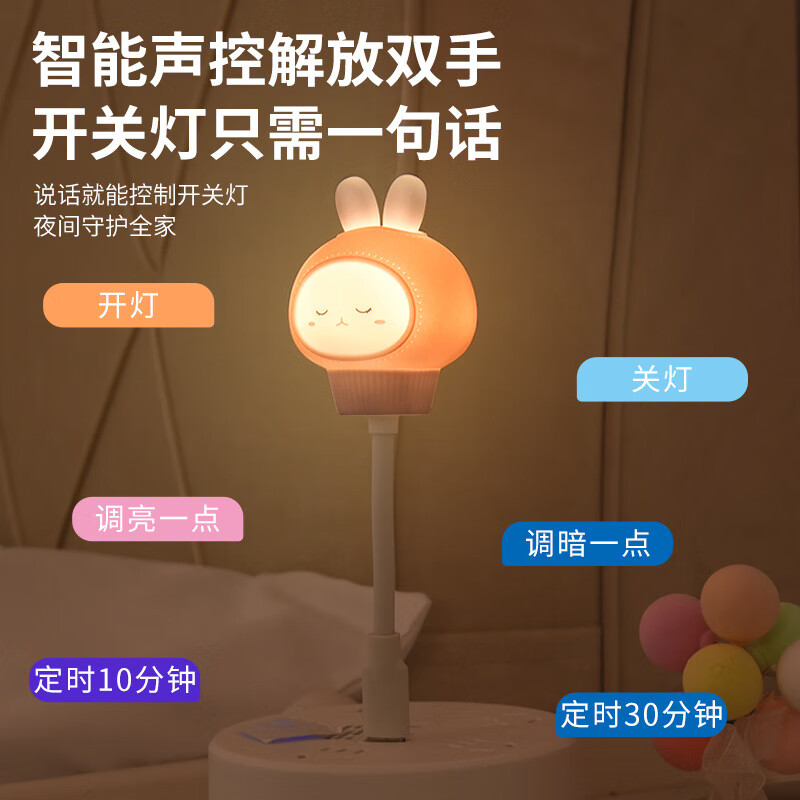 怎么查看京东氛围照明以前的价格|氛围照明价格走势图