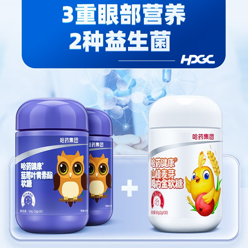 京东好券商品 2023-07-26 - 第29张 | 最新购物优惠券 京东好券商品 2023-07-26 - 第29张 | 最新购物优惠券