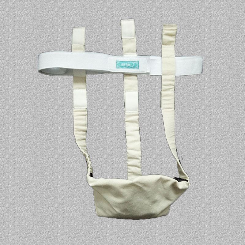 阴囊水肿固定带提睾带阴囊托睾丸水肿提托器男士阴囊分离定固定托