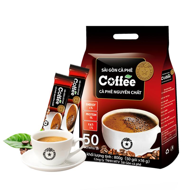 越南进口西贡咖啡/奶茶的价格走势及口感评价|怎么查咖啡奶茶商品的历史价格