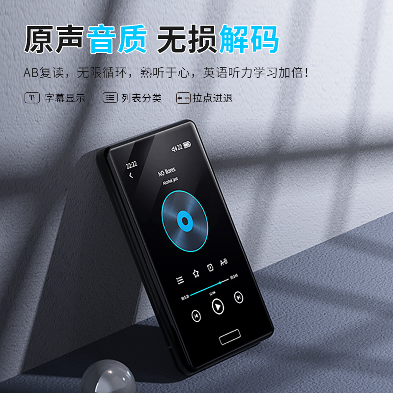 飞利浦(PHILIPS) SA2916全面触屏3.0英寸mp3/mp4无损HIFI音乐播放器学生英语随身听运动蓝牙听歌外放 16G主图4
