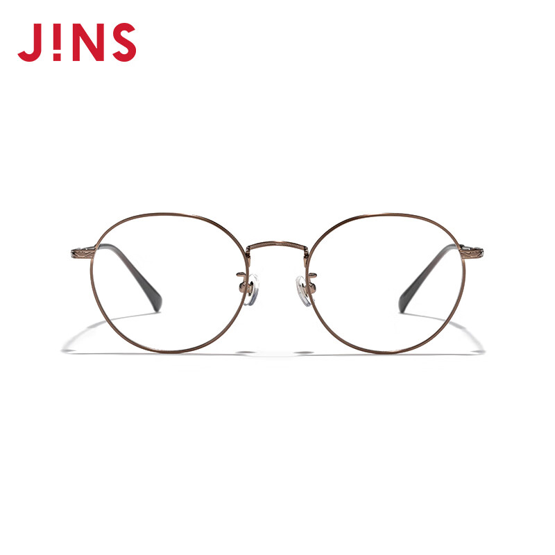 睛姿（JINS）含镜片金属框纤细潮流感近视镜可加配防蓝光片UMF22A210 85深棕色 1.60(较薄)