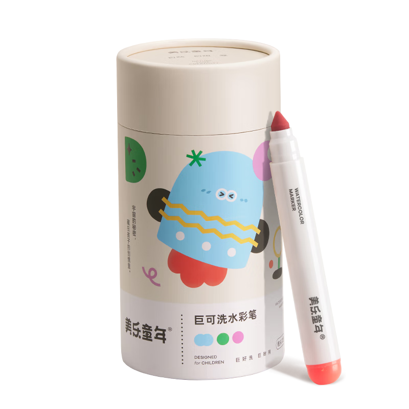 ���ڲ���������ͯ���ͯˮ�ʱ�12ɫ�滭���ʿ�ˮϴ�޶���ͷӤ�׶�԰Сѧ���������˱�