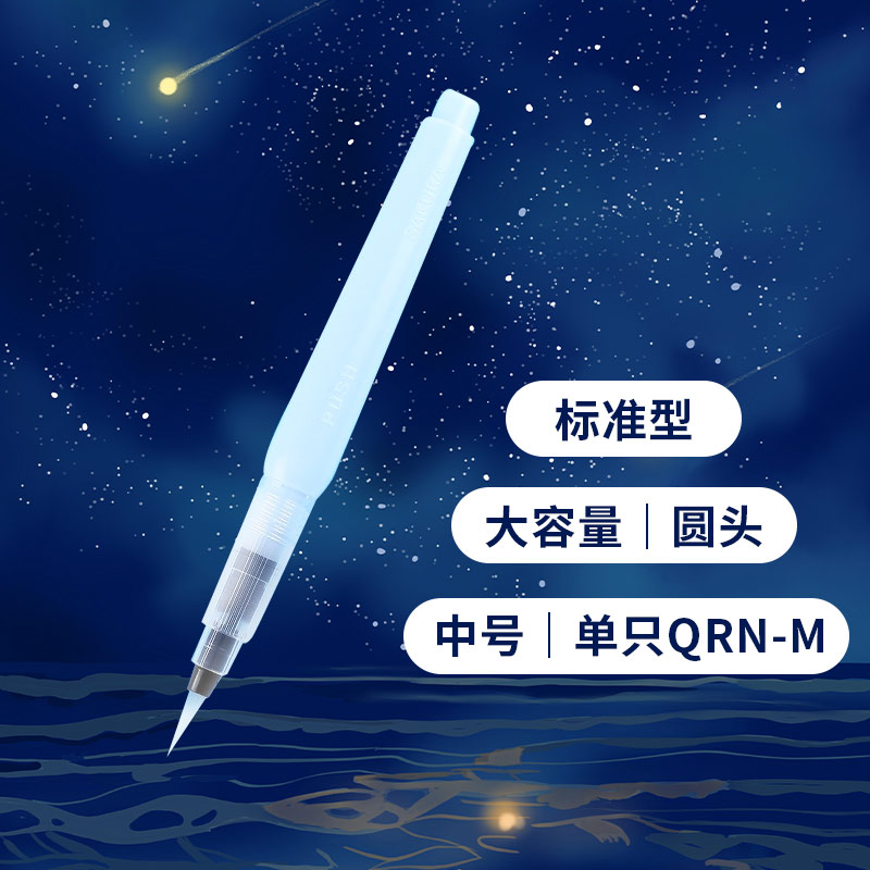 可以查询画具画材历史价格的网站|画具画材价格比较