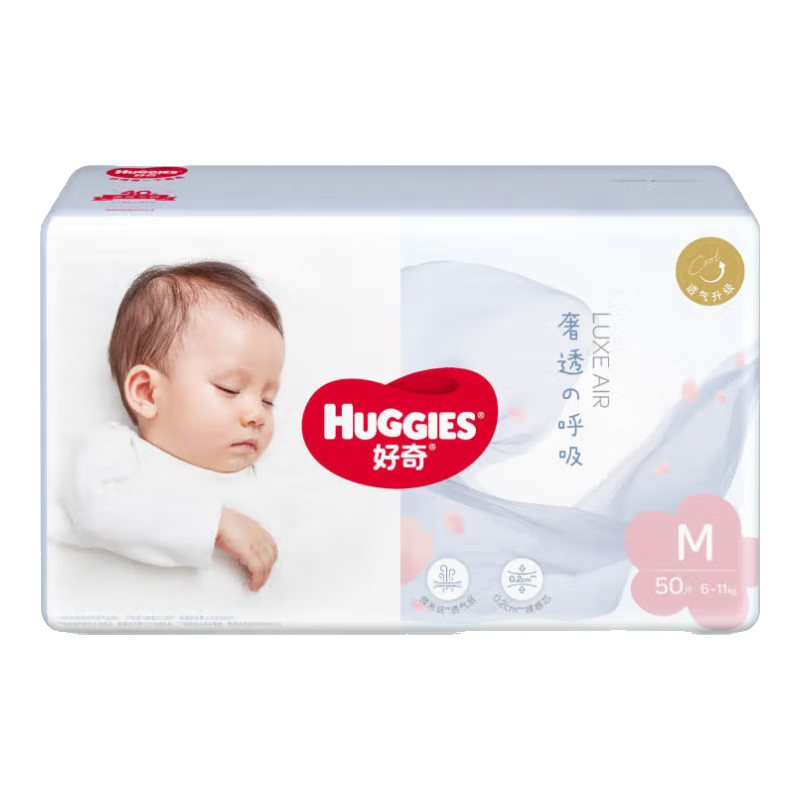 棨Huggies͸ֽ Ӥʪˬ͸ӯ© M 1 50Ƭ ֽ㡾6-11kg52Ԫ