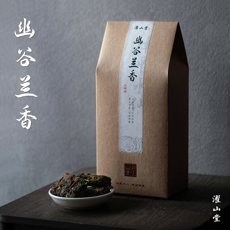 濯山 2023年幽谷兰香漳平特级水仙乌龙茶兰花清香型茶叶盒装 幽谷兰香