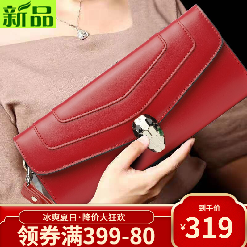 手拿包女包2021新款时尚牛皮女士手包手抓包百搭宴会包斜挎包节日送
