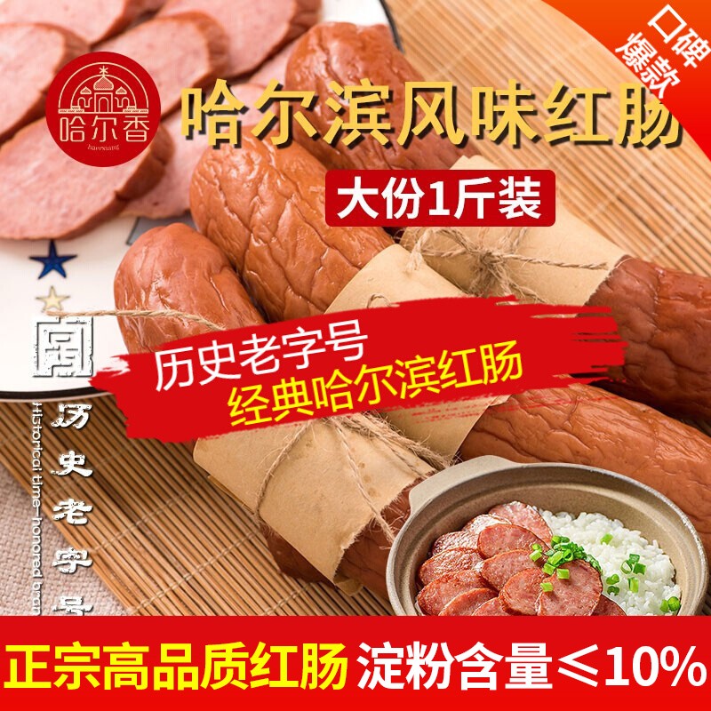 京东精选卖场 2021-07-19 - 第12张 | 最新购物优惠券 京东精选卖场 2021-07-19 - 第12张 | 最新购物优惠券