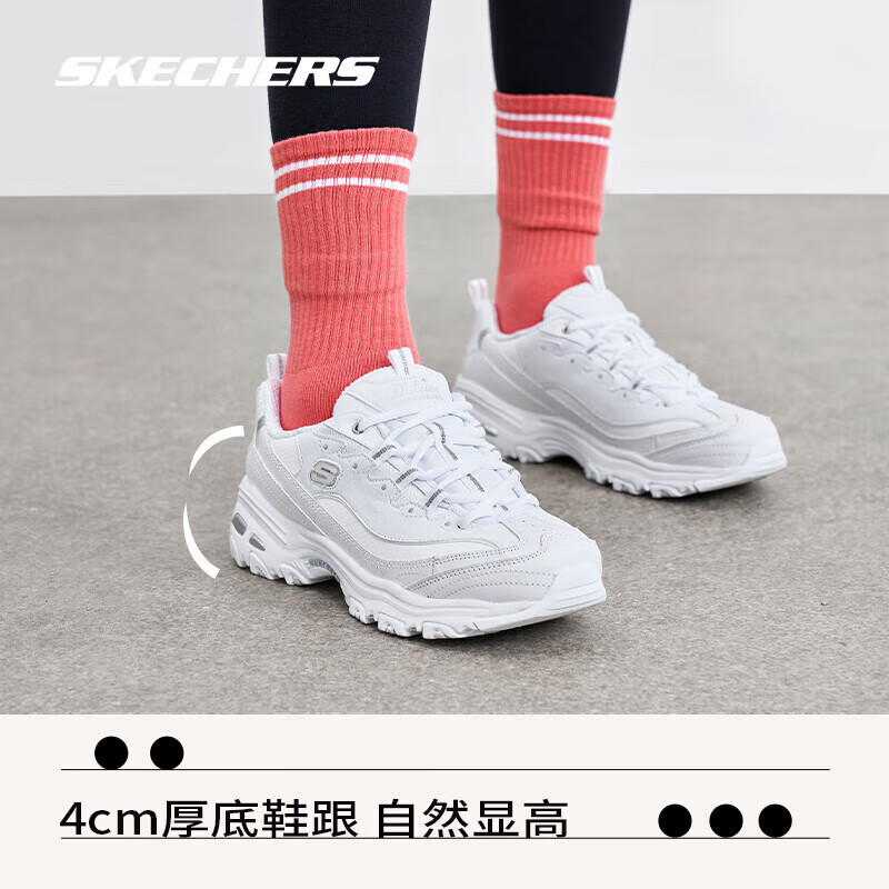 16��0�㣺˹���� С���� ŮЬ ����͸�����߸����ϵ�Ь 11931 179Ԫ��16��0�㿪ʼ��5��ȯ��