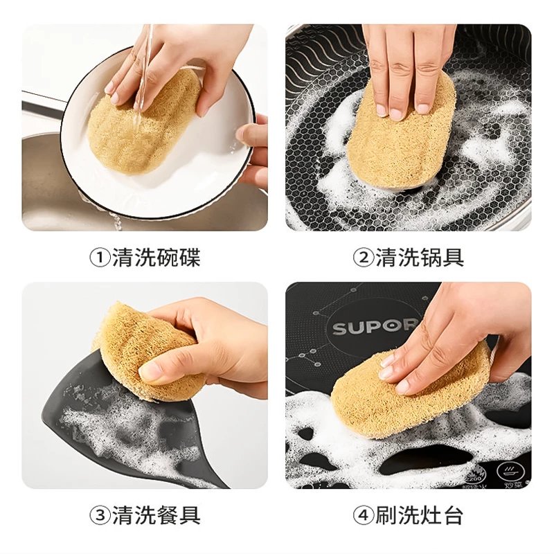 丝瓜络洗碗布加厚家用厨房百洁布海绵擦不沾油洗锅刷清洁 红色