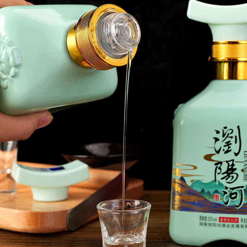 浏阳河酒窖龄988酱香型53度白酒礼盒 53度 500mL 2瓶 手提礼盒