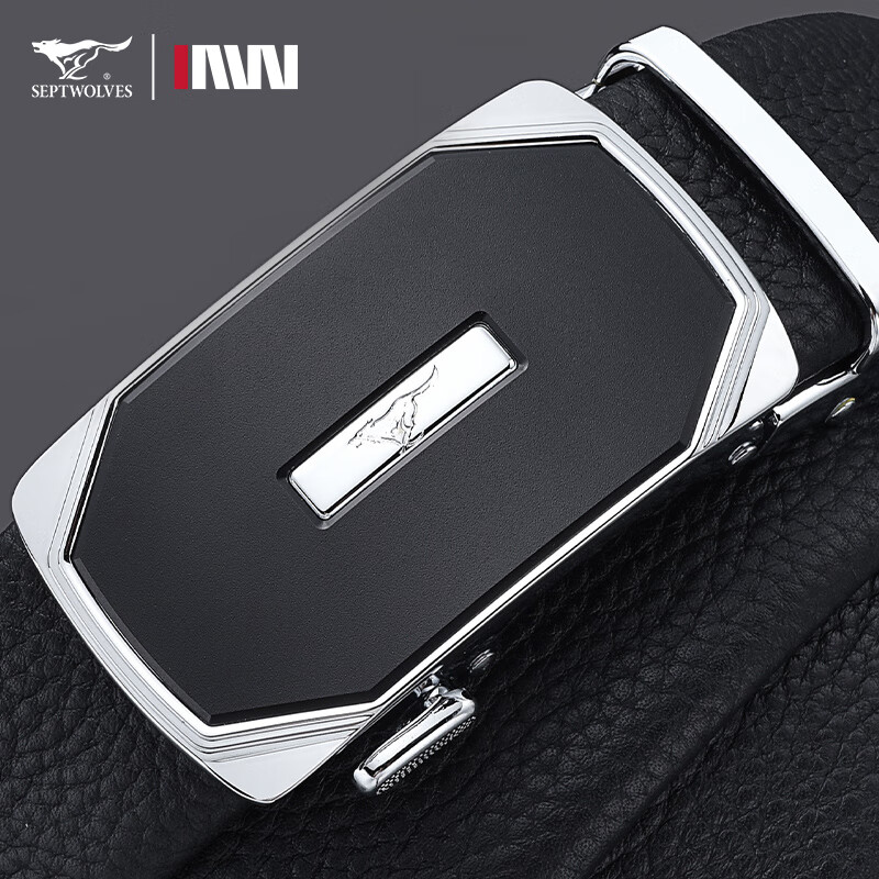 七匹狼男真皮自动扣腰带青年礼盒头层牛皮裤带生日情人节礼物送男友老公 时尚款黑色礼盒装