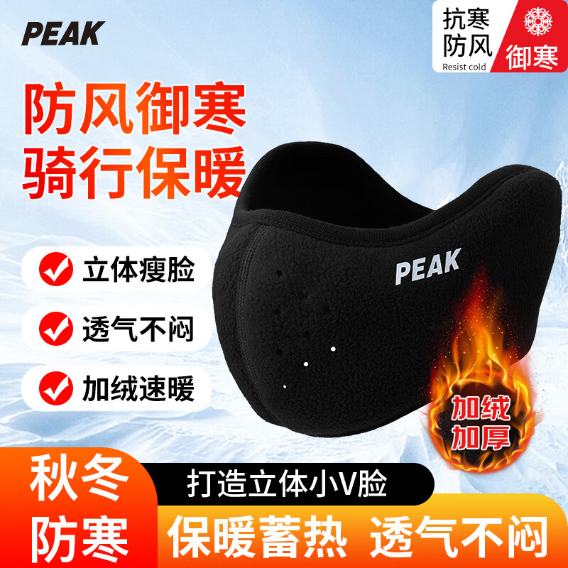 ƥ�˱�ů���ֶ���һ�嶬�����޷����������л���������������� ��ɫ