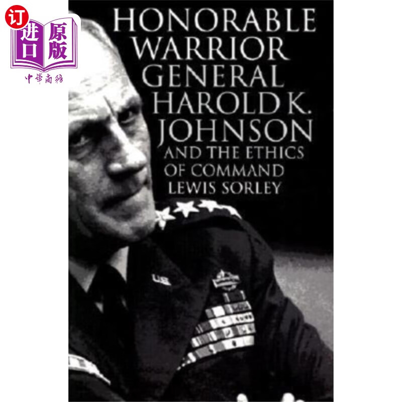 海外直订honorable warrior 光荣的战士