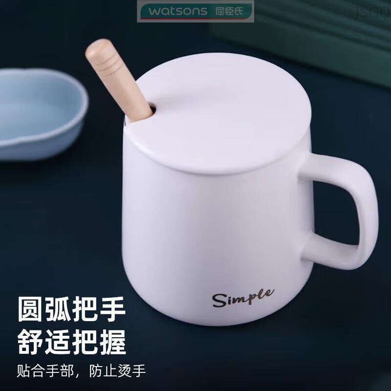 宰搂厂家直供传旗陶瓷马克杯带勺盖咖啡杯牛奶杯早餐杯办公杯 可乐杯红色550ml