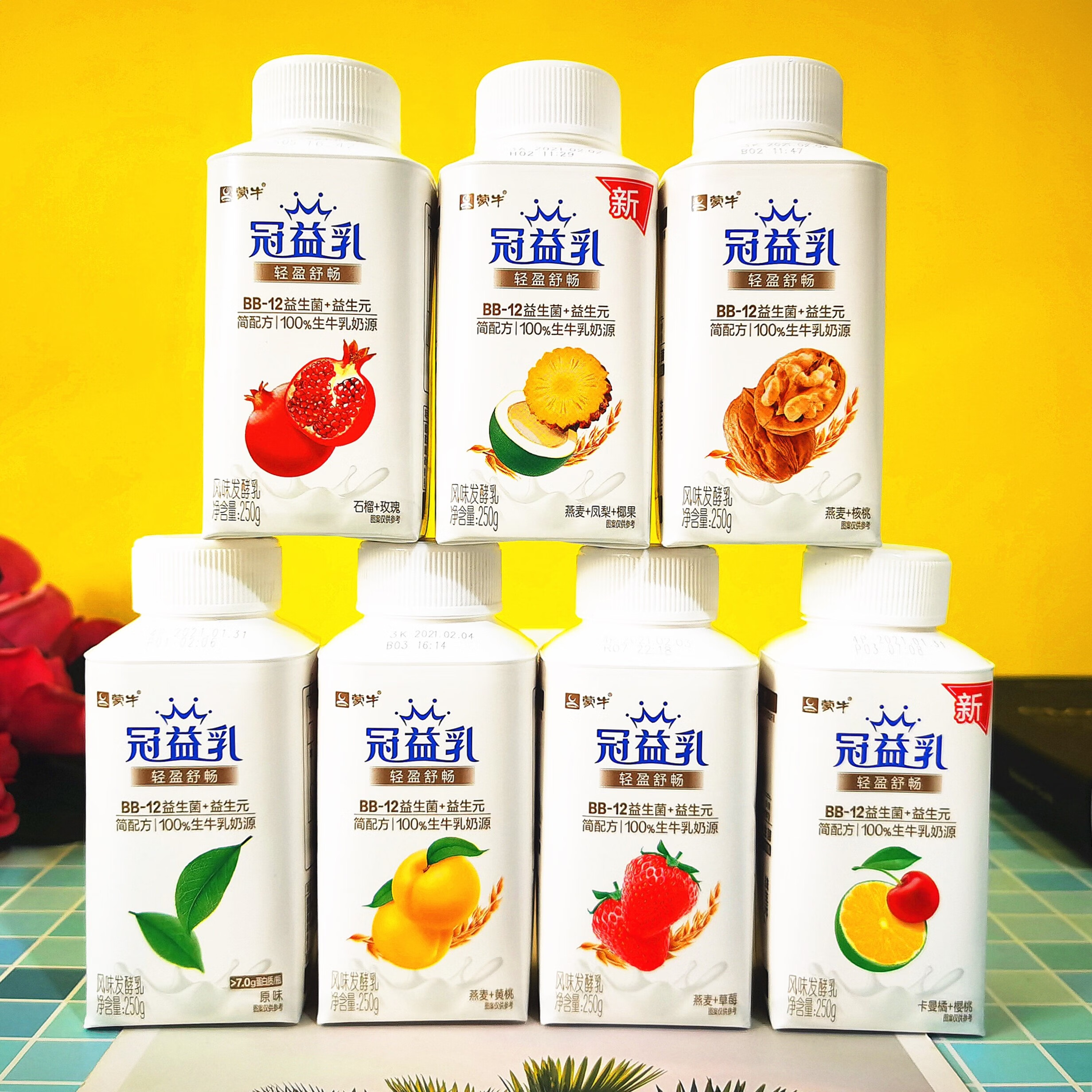 蒙牛冠益乳酸奶 风味发酵乳 草莓 黄桃燕麦核桃 250g 新日期 玫瑰