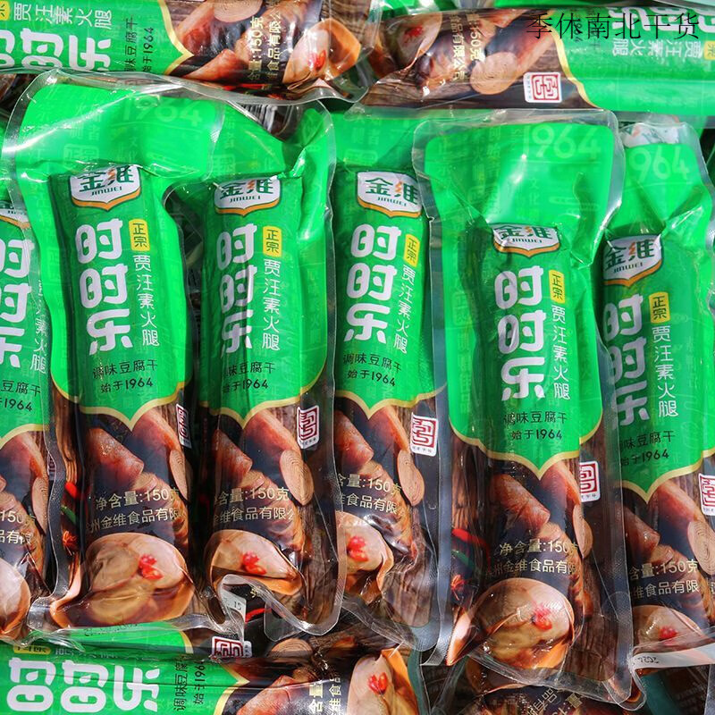 贾汪素火腿徐州特产豆腐干素肉素鸡金维时时乐邳州凉菜小吃150g 贾汪素火腿150g*1袋