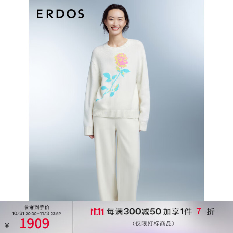 ERDOS 秋冬圆领宽松春日玫瑰提花简约慵懒女纯羊绒针织衫 白 165/88A/L