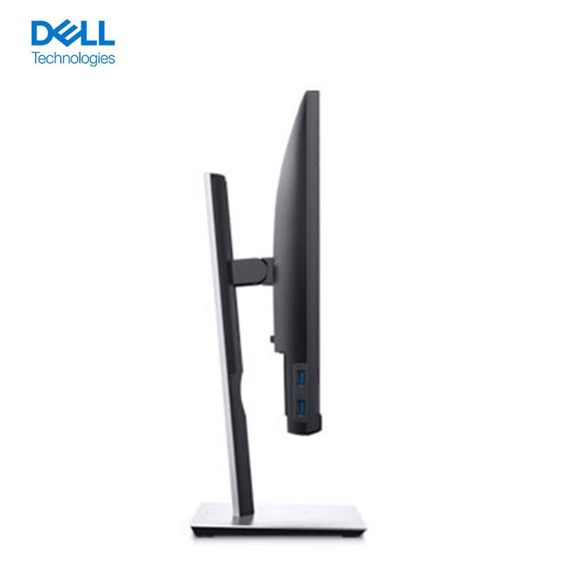 戴尔(DELL) P2419H 23.8英寸显示器(IPS屏 微边框 旋转升降 滤蓝光 黑色 3年质保)