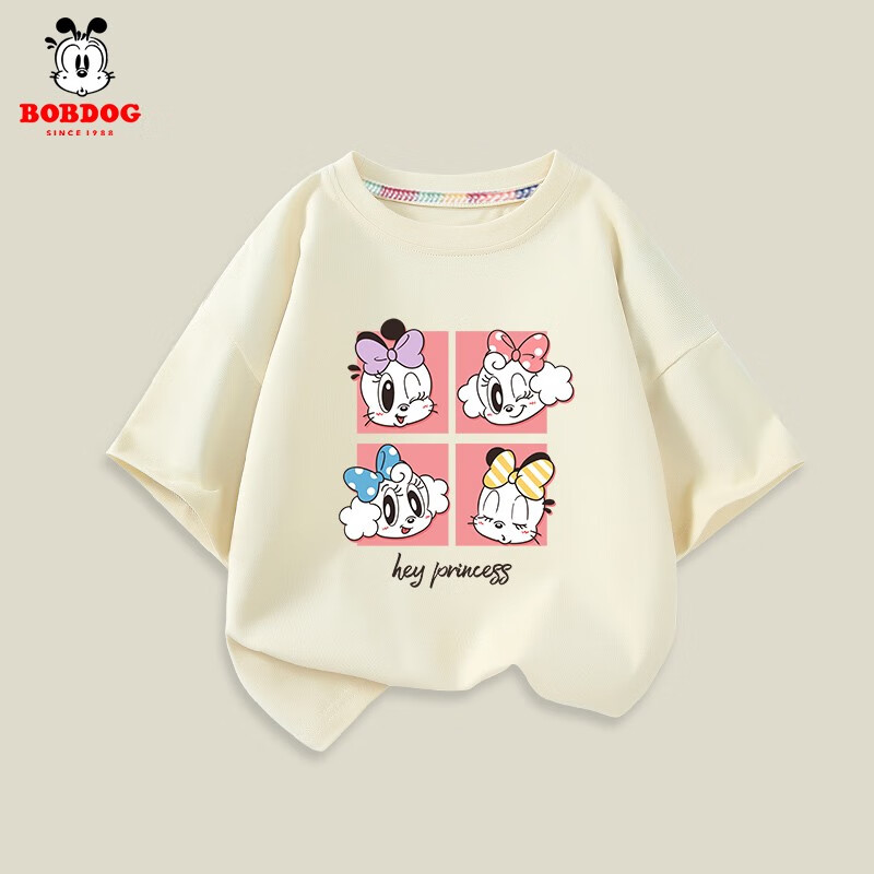 巴布豆卡乐儿童T恤价格走势及品牌推荐|京东儿童T恤历史价格怎么查