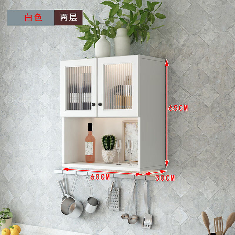 柜卫生间收纳柜墙上置物架阳台储物柜 长60深度30高65两层两门【白 白