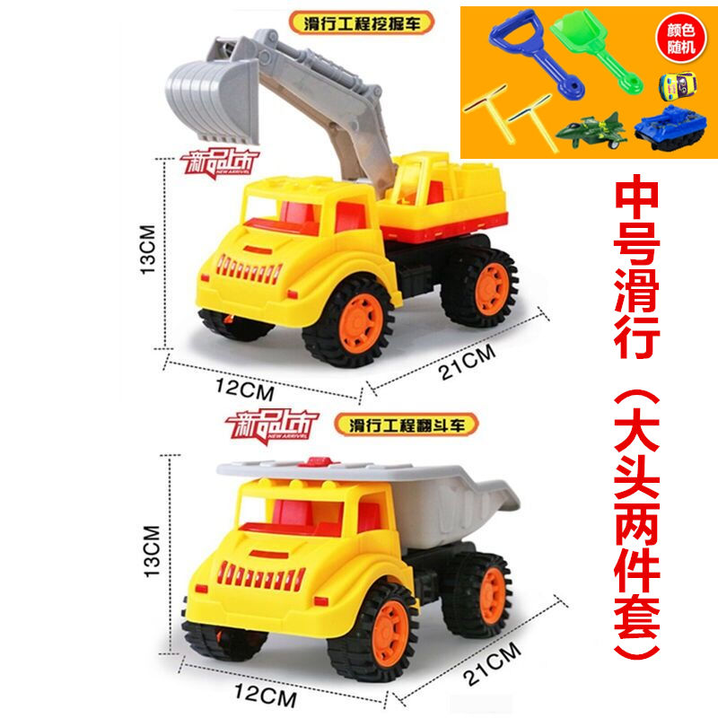 特大号儿童挖掘机玩具男孩工程车玩具汽车翻斗车钩机挖挖机玩具车