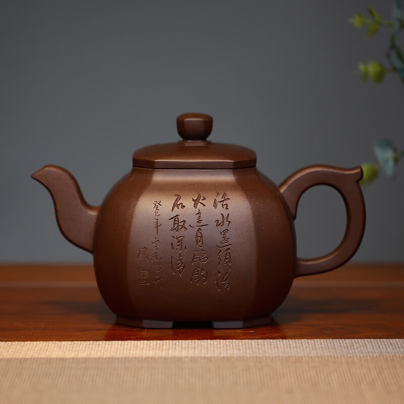 张义制陶 四方折角紫泥研高宜兴大师葛岳纯紫砂壶正宗纯全手工名家