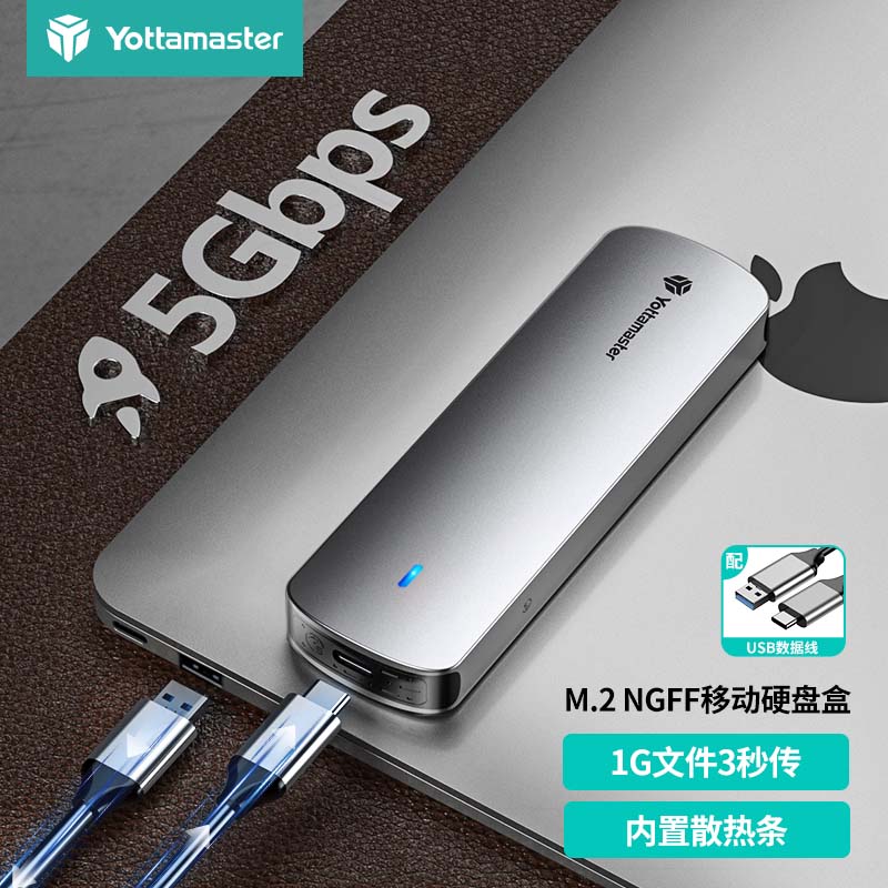 怎么查看京东硬盘盒商品历史价格|硬盘盒价格走势图