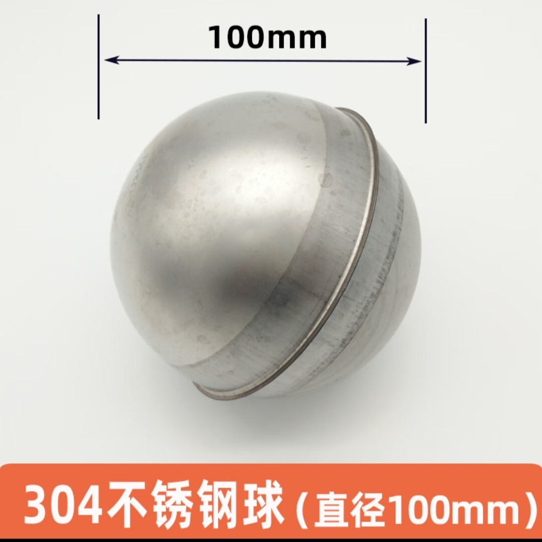 双幼 蒸饭柜商用小型蒸饭车机箱燃气电蒸箱蒸柜配件进水阀连杆浮球 浮