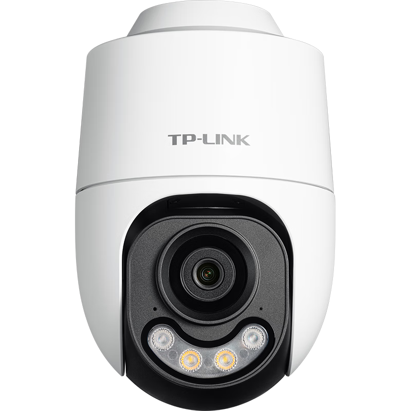 限地区：TP-LINK普联 500万全彩监控摄像头家用监控器 赠64G卡