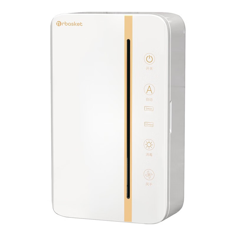 家の物语（KATEI STORY）日本筷子消毒机壁挂式高档智能风干一体收纳盒筷子筒筷笼置物架 白金消毒筷子筒