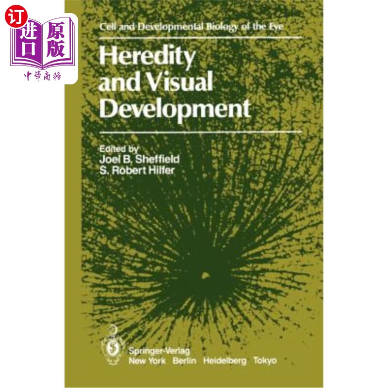 海外直订医药图书heredity and visual development 遗传与视觉发育