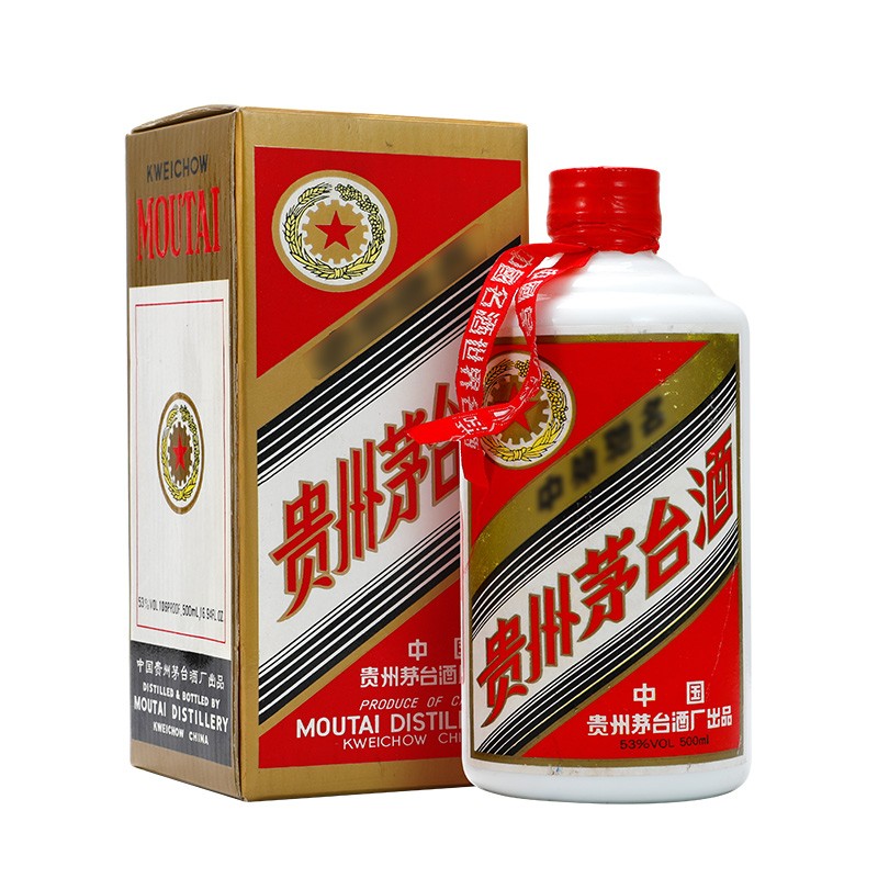 茅台（MOUTAI）收藏酒怎么样？有知道使用的吗来评价一下dmdbaauns