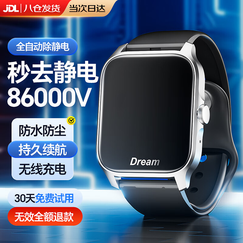 ���ڲ������ǻ� �������ֻ��������ֻ�ȫ�Զ������˶��������嶬��ȥ�����ֻ� Dream׷�ο�-��������8.6��V��+���߳�� 2024ȫ�������������ֻ������롿