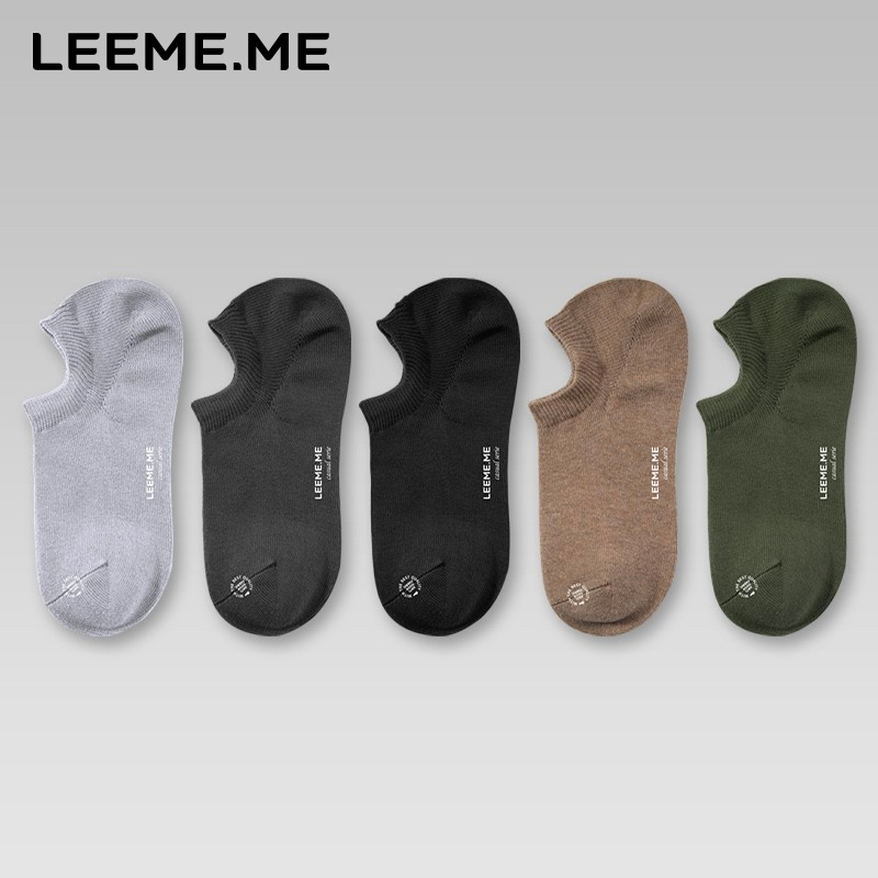 LEEME.ME粒米袜子男春夏季抗菌透气男短袜防掉跟船袜情侣款男士袜子5双装高性价比高么？