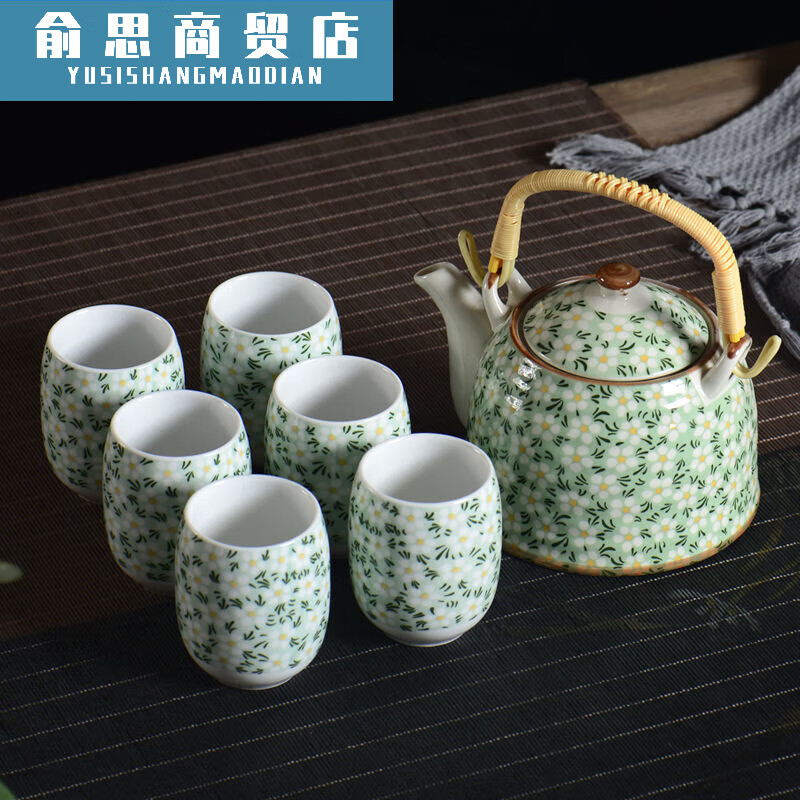 PJ单壶陶瓷大容量茶具泡茶壶带过滤网餐厅水壶家用单壶一个 1000ml蓝碎花提梁壶