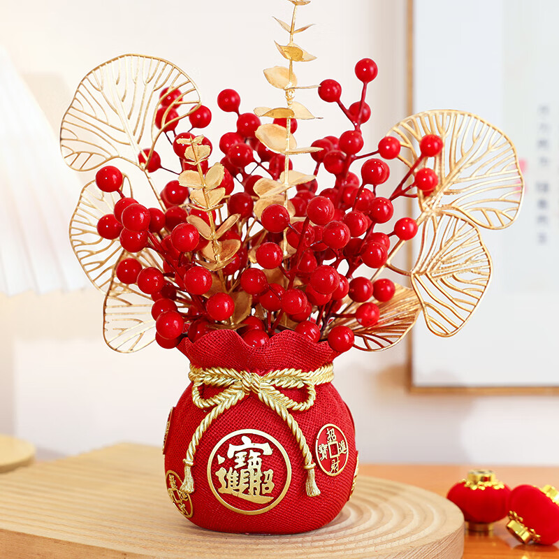 乔迁之喜装饰用品柿柿如意摆件家居饰品搬家场景布置入宅礼物全套 丰财聚宝[乔迁發财果摆件]