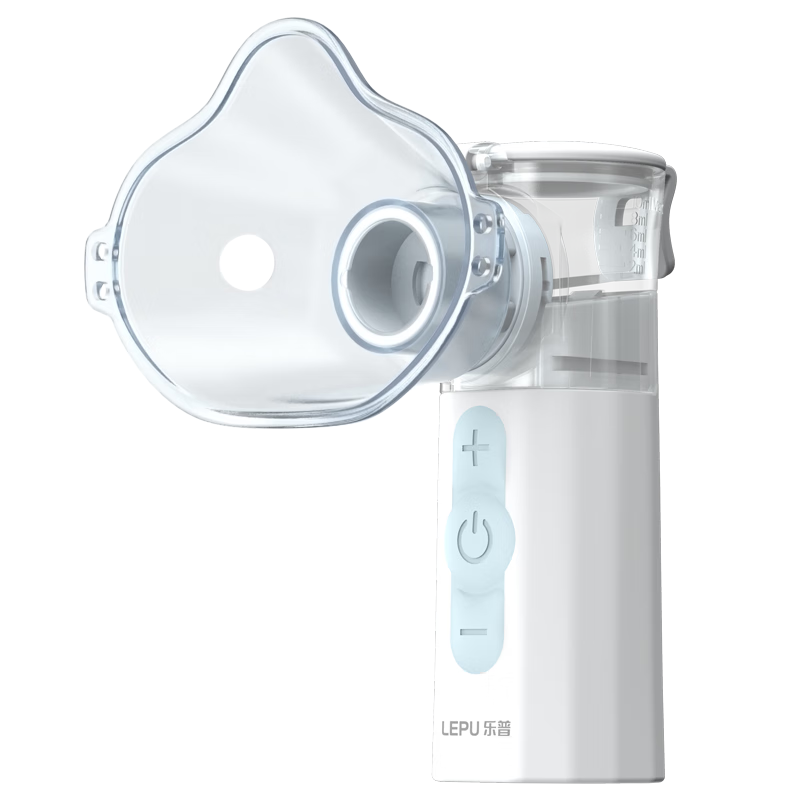 乐普 网式儿童便携式手持雾化器 化痰止咳用药雾化机Air Pro X
