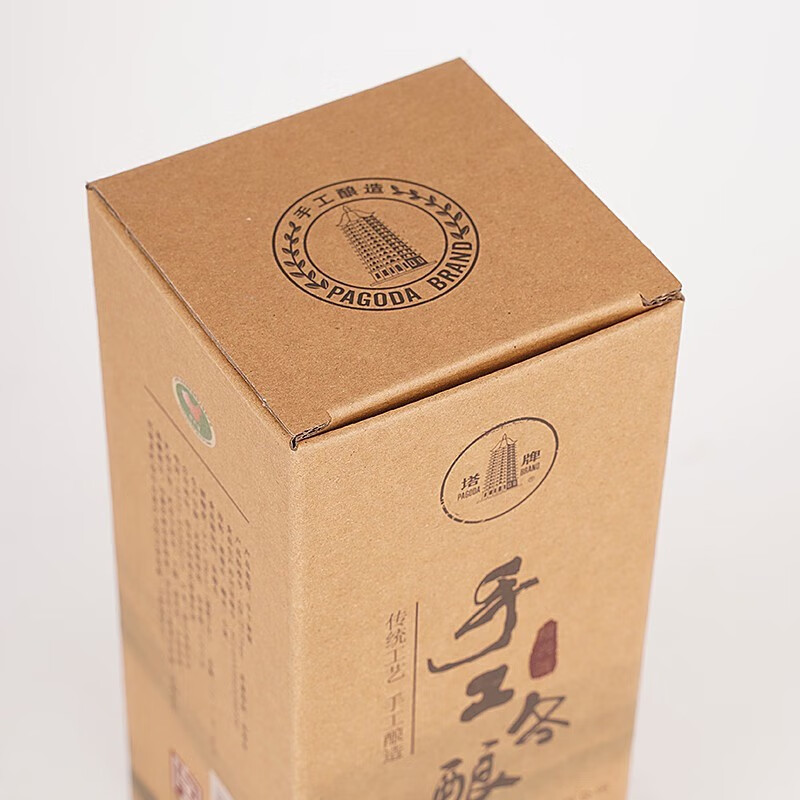 塔牌 十年手工冬酿 绍兴黄酒花雕酒 10年陈 半干型糯米酒 500mL 6瓶 整箱装