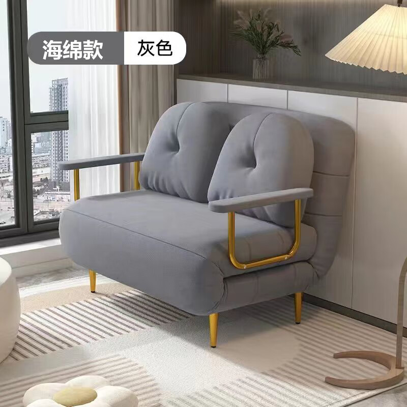京焱奶油风沙发床 折叠床 懒人沙发 两用单人双人床 小户型客厅沙发椅 灰色海绵款 190*150双人款