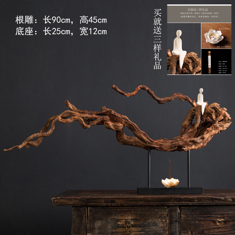京辉黄新中式根雕玄关摆件天然树根杜鹃根枯木雕茶室桌面禅意装饰艺术
